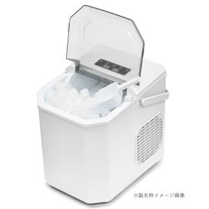 【送料無料】ベルソス VERSOS 高速製氷機 VS-HI04BE-WH ホワイト 家庭用製氷機 自動製氷機 卓上 製氷器 氷メーカー 氷製造機 タンク式 スコップ付き｜hit-market