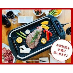スモークリーン ホットプレート スーパー吸煙 スモークリーンIII スモークリーン ホットプレート スーパー吸煙 スモークリーンIII