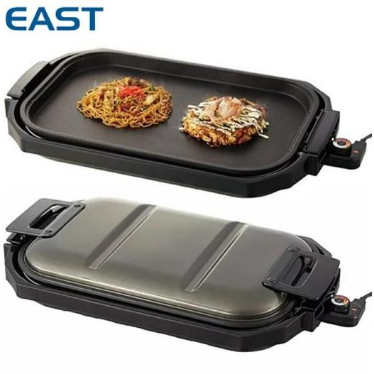 【送料無料】アズマ ワイドホットプレート EHP4730 1枚タイプ お手入れ簡単フッ素加工 金属ヘ...