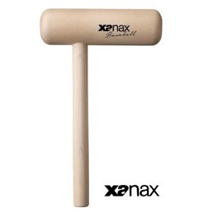 【送料無料】ザナックス BGF34 グラブハンマー（トンカチ型）スポーツ メンテナンス  野球 Xanax グローブ 木製 軟式野球 少年野球