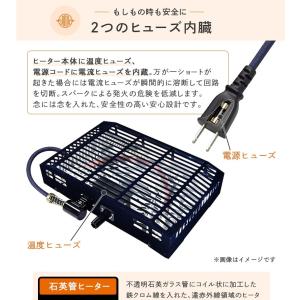 【送料無料】YUASA ユアサプライムス こた...の詳細画像3