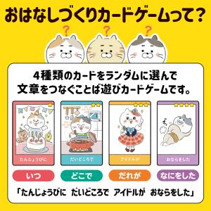 【ポスト投函で送料無料】アーテック 21634...の詳細画像2