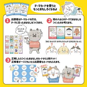 【ポスト投函で送料無料】アーテック 21634...の詳細画像3