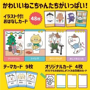 【ポスト投函で送料無料】アーテック 21634...の詳細画像4
