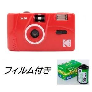 フィルム３６枚撮り付きKODAK フィルムカメラ M38 レッド