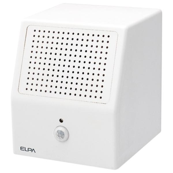 【送料無料】ELPA エルパ センサースピーカーJS-SP01