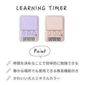 【ゆうパケットプラスで送料無料】ドリテック ラ...の詳細画像2