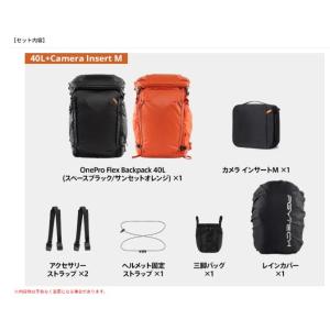 【送料無料】PGYTECH P-CB-392 ...の詳細画像2