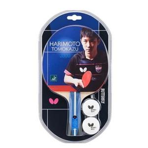 【ゆうパケットで送料無料】バタフライ  タマス  16950  ハリモトトモカズ2000  ラバー張...