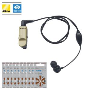 音響器 NHE-01P シャンパンゴールド