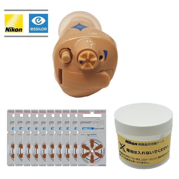 【送料無料】ニコン・エシロール 耳穴型デジタル補聴器 NEF-07 左 (補聴器用保護ケース&amp;空気電...