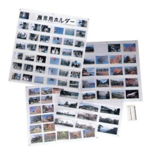 【ゆうパケット送料無料】VANJOH・万丈 写真展示用ホルダー L判用 Lサイズ用 38枚収納OK ...