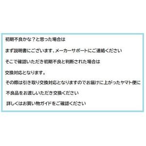 【送料無料】VANJOH 万丈 EX賞状額 A...の詳細画像3