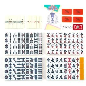 【送料無料】AMOS 麻雀牌 スマート 麻雀セ...の詳細画像1