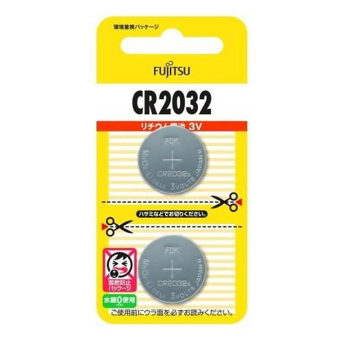 富士通 リチウムコイン電池　3V CR2032 2個パック