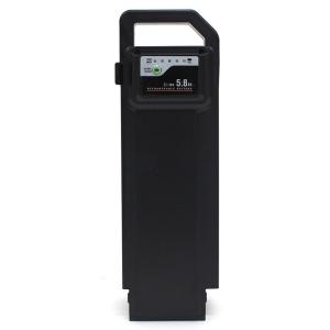 ミムゴ 電動自転車バッテリー HB-BAJ05-Sの買取情報