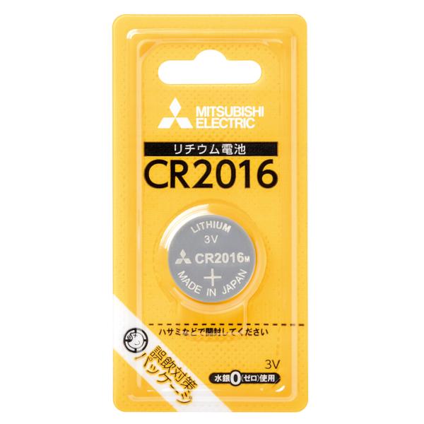 【ゆうパケットで送料無料】三菱 リチウムコイン電池 CR2016D/1BP