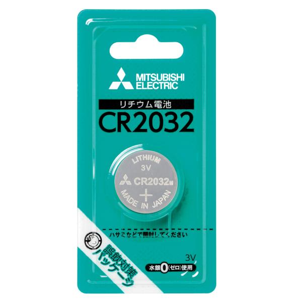 【ゆうパケットで送料無料】三菱 リチウムコイン電池 CR2032D/1BP