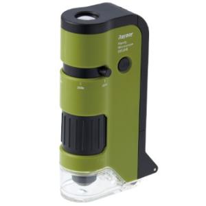 【ゆうパケットで送料無料】レイメイ藤井 ハンディ顕微鏡DX カーキ RXT1144M かんたんスマホ...