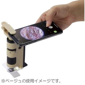 【ゆうパケットで送料無料】レイメイ藤井 ハンデ...の詳細画像4