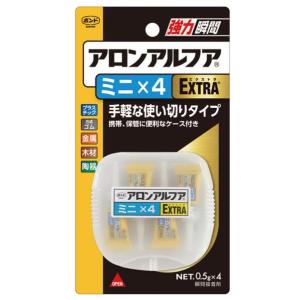【ポスト投函で送料無料】コニシ アロンアルファＥＸＴＲＡミニフォー #04611 スピードと汎用性を両立した高性能接着剤。
