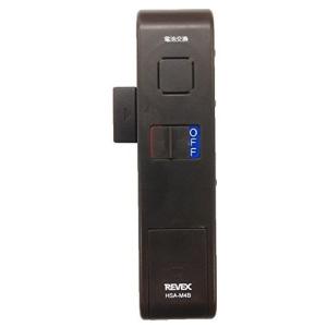 【ポスト投函で送料無料】REVEX リーベックス...の商品画像