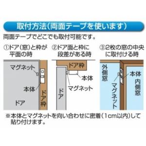 【ポスト投函で送料無料】REVEX リーベック...の詳細画像3