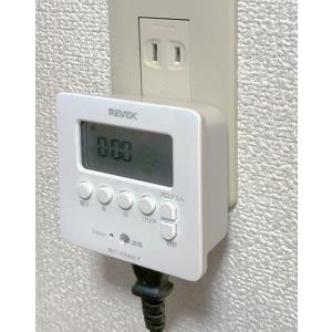 【ゆうパケットプラスで送料無料】REVEX リ...の詳細画像3