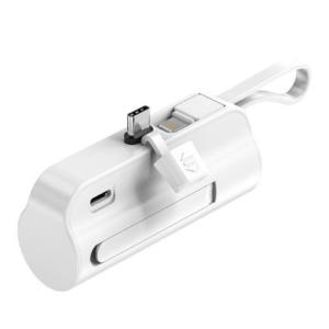 【ゆうパケットで送料無料】リーダーメディアテクノ 超小型直接充電 モバイルバッテリー 5000mAh...