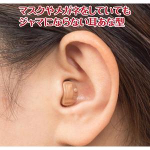 【送料無料】オンキョー ONKYO OHS-D...の詳細画像1