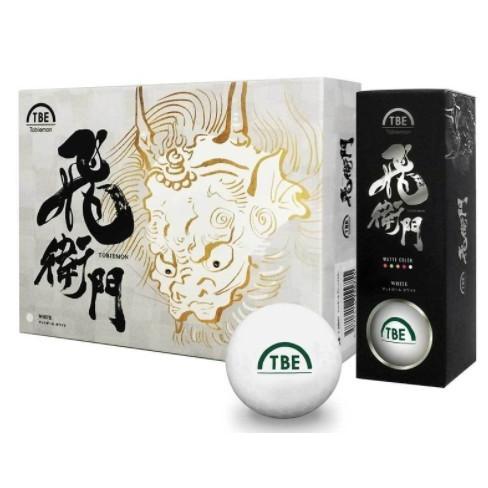 【ゆうパケットプラスで送料無料】飛衛門 Tobiemon マットボール ホワイト ゴルフボール 1ダ...