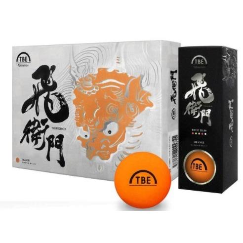 【ゆうパケットプラスで送料無料】飛衛門 Tobiemon マットボール オレンジ ゴルフボール 1ダ...
