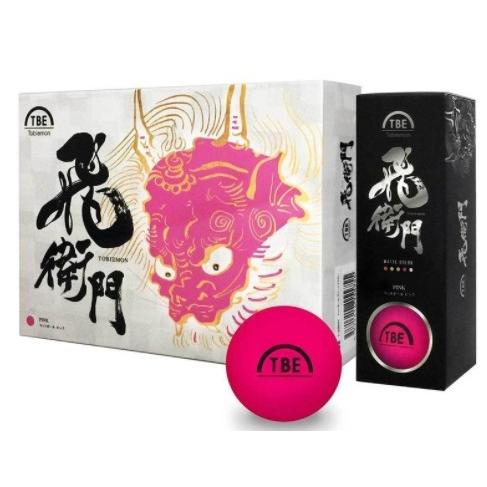 【ゆうパケットプラスで送料無料】飛衛門 Tobiemon マットボール ピンク ゴルフボール 1ダー...