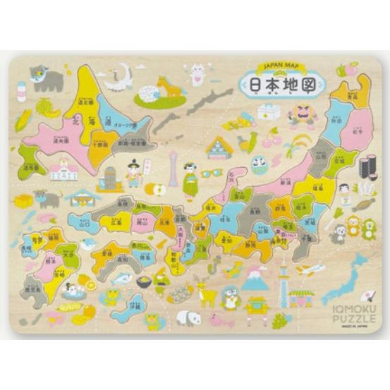 【ゆうパケットで送料無料】IQMOKU PUZZLE イクモク 木製知育パズル 日本地図 49ピース...