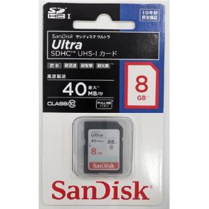 【ゆうパケットで送料無料】サンディスク Ultra SDHC UHS-I カード 8GB 40MB/秒 クラス10 SDSDUN-008G-J01｜hit-market