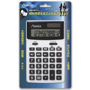 【ポスト投函で送料無料】アスカ ビジネス電卓 C1251W 税計算 大型液晶 業務実務 桁数12桁 ...