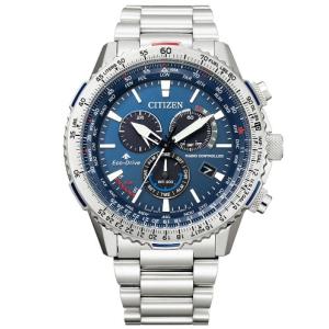 CITIZEN シチズン PROMASTER エコ ドライブ ワールドタイム 電波時計 CB5000-50L