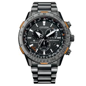 CITIZEN シチズン PROMASTER エコ ドライブ ワールドタイム 電波時計 CB5007-51H