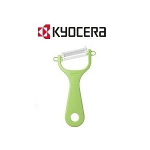 【ゆうパケットで送料無料】KYOCERA・京セラ セラミックピーラー ななめ刃 CP-NA08 グリ...