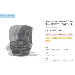 【メーカー直送 送料無料】【代引き不可】【離島...の詳細画像1