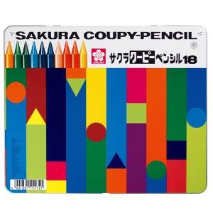 【ゆうパケットで送料無料】サクラクレパス クーピーペンシル 18色 FY18 クレヨンと色鉛筆の長所...