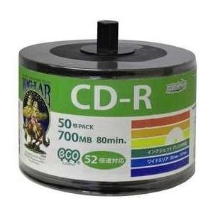 HIDISK 磁気研究所 CD-R 50枚 スピンドルケース入り 音楽用 52倍速 80分 HDCR80GP50SB2