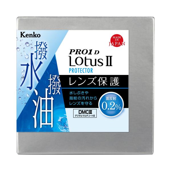 【ポスト投函で送料無料】ケンコー・トキナー PRO1D LotusII プロテクター 【112mm】...