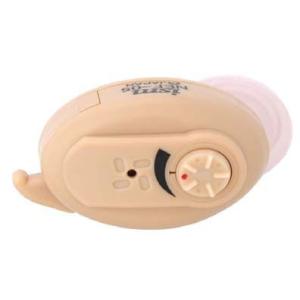 【送料無料】Nicon・ニコン 耳あな型補聴器 NEF-05...