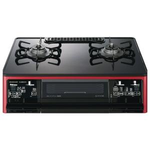 【送料無料】Paloma パロマ GRANDCHEFPREMIUM PA-A98WCR-R LP [右強化力] [LPガス用] テーブルコンロ｜hit-market