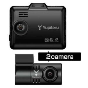 【送料無料】Yupiteru・ユピテル 前後2カメラドライブレコーダー SN-TW99c｜hit-market