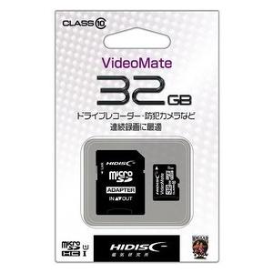 HDMCSDH32GCL10VM【ゆうパケットで送料無料】磁気研究所 HIDISK VIDEO MATEカード・ビデオメイトカード microSDHCカード 32GB CLASS10 UHS-1対応