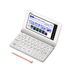 【送料無料】カシオ・CASIO エクスワード EX-word 電子辞書 XD-SR9800WE ホワイト【***特別価格***】