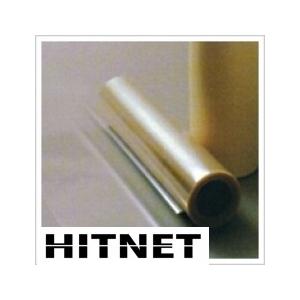 リタメイトCJ （幅１m×長さ50m）コンクリート打継ぎ剤(材)｜hit-net