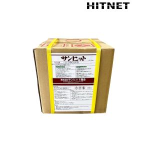 三洋化成 SK耐油ブレードホース 12×18mm 30m (プラドラム巻) ピンク TB
